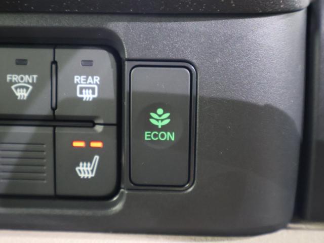 Ｎ－ＢＯＸジョイ ベースグレード　当社デモカー　純正ナビ　マルチビューカメラ　前後ドラレコ　両側パワースライドドア　パーキングセンサー　シートヒーター　ＥＴＣ　ＬＥＤライト　フォグ　オートハイビーム　踏み間違い防止装置　サイドカメラ（11枚目）