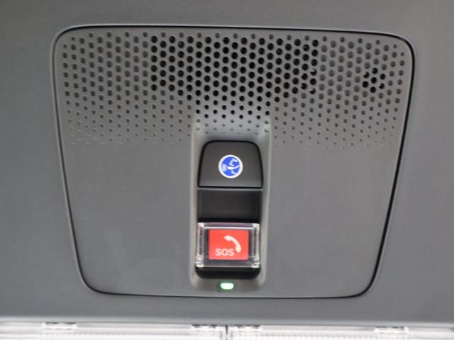 Ｎ－ＢＯＸジョイ ベースグレード　当社デモカー　純正ナビ　マルチビューカメラ　前後ドラレコ　両側パワースライドドア　パーキングセンサー　シートヒーター　ＥＴＣ　ＬＥＤライト　フォグ　オートハイビーム　踏み間違い防止装置　サイドカメラ（15枚目）