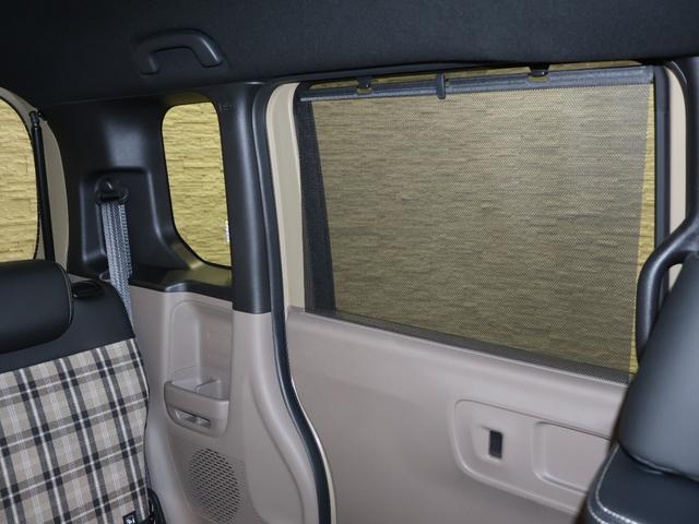 Ｎ－ＢＯＸジョイ ベースグレード　当社デモカー　純正ナビ　マルチビューカメラ　前後ドラレコ　両側パワースライドドア　パーキングセンサー　シートヒーター　ＥＴＣ　ＬＥＤライト　フォグ　オートハイビーム　踏み間違い防止装置　サイドカメラ（21枚目）