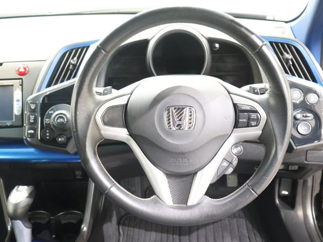 CR-Z α 修復歴あり 純正ナビ バックカメラ クルコン パドルシフト ETC HIDライト フォグ エアバッグ パワステ スマキー キーレス 横滑防止 盗難防止装置 助手席エアバッグ Bカメラ パワーウインドウ(4枚目)