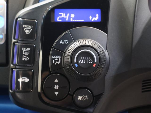 CR-Z α 修復歴あり 純正ナビ バックカメラ クルコン パドルシフト ETC HIDライト フォグ エアバッグ パワステ スマキー キーレス 横滑防止 盗難防止装置 助手席エアバッグ Bカメラ パワーウインドウ(5枚目)
