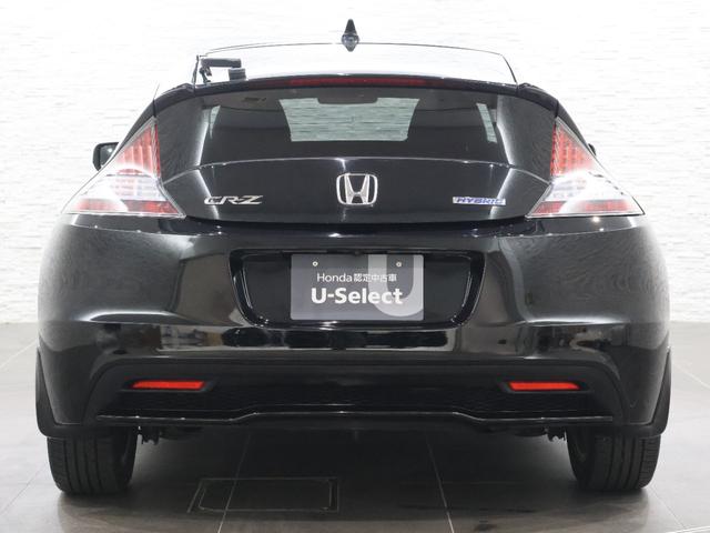 CR-Z α 修復歴あり 純正ナビ バックカメラ クルコン パドルシフト ETC HIDライト フォグ エアバッグ パワステ スマキー キーレス 横滑防止 盗難防止装置 助手席エアバッグ Bカメラ パワーウインドウ(16枚目)