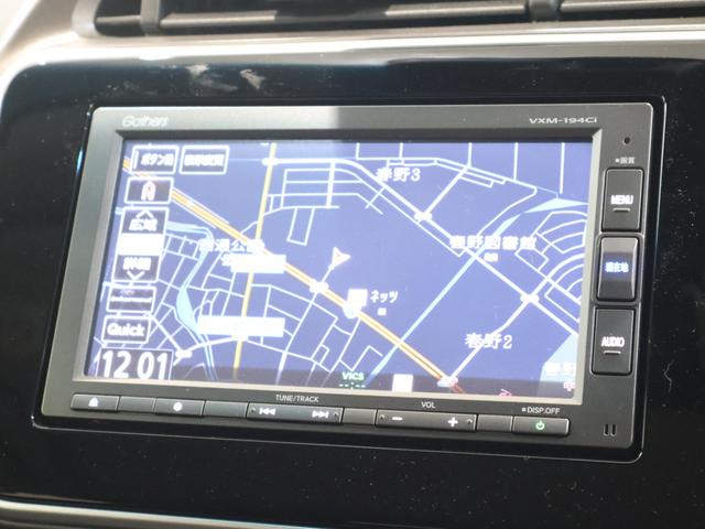 グレイス ハイブリッドLX・ホンダセンシング 純正ナビ バックカメラ ETC LEDライト オートハイビーム 衝突軽減ブレーキ リアカメラ USB 横滑り防止 サイドカーテンエアバック ABS クルーズコントロール キーレス スマートキー DVD(3枚目)