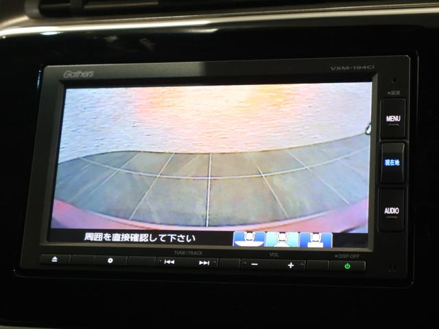 グレイス ハイブリッドLX・ホンダセンシング 純正ナビ バックカメラ ETC LEDライト オートハイビーム 衝突軽減ブレーキ リアカメラ USB 横滑り防止 サイドカーテンエアバック ABS クルーズコントロール キーレス スマートキー DVD(4枚目)