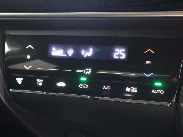 グレイス ハイブリッドLX・ホンダセンシング 純正ナビ バックカメラ ETC LEDライト オートハイビーム 衝突軽減ブレーキ リアカメラ USB 横滑り防止 サイドカーテンエアバック ABS クルーズコントロール キーレス スマートキー DVD(7枚目)