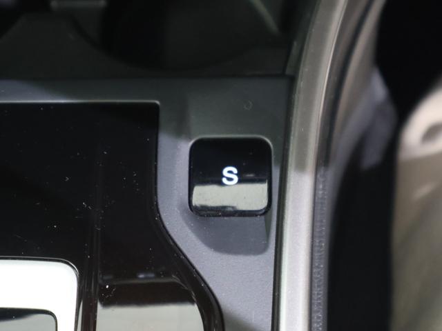 グレイス ハイブリッドLX・ホンダセンシング 純正ナビ バックカメラ ETC LEDライト オートハイビーム 衝突軽減ブレーキ リアカメラ USB 横滑り防止 サイドカーテンエアバック ABS クルーズコントロール キーレス スマートキー DVD(9枚目)