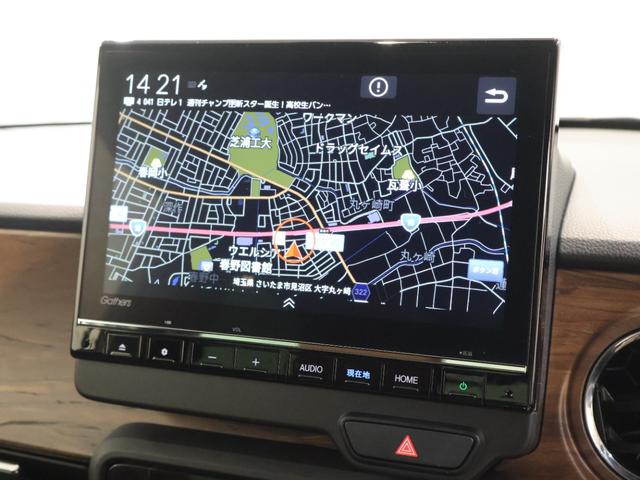 N-ONE オリジナルスタイルプラスアーバン 純正ナビ バックカメラ 前後ドラレコ パーキングセンサー ETC LEDライト Aクルーズ 衝突被害軽減ブレーキ LEDヘッドライト 横滑り防止装置 オートライト フルセグテレビ クリアランスソナー(7枚目)