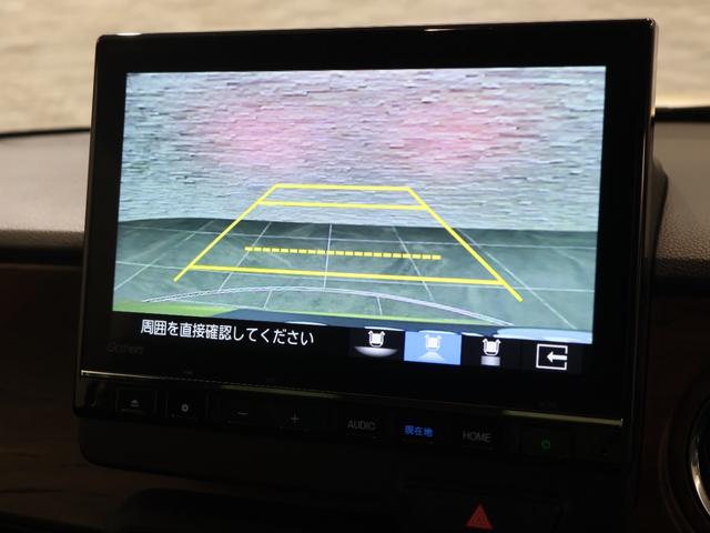 N-ONE オリジナルスタイルプラスアーバン 純正ナビ バックカメラ 前後ドラレコ パーキングセンサー ETC LEDライト Aクルーズ 衝突被害軽減ブレーキ LEDヘッドライト 横滑り防止装置 オートライト フルセグテレビ クリアランスソナー(8枚目)