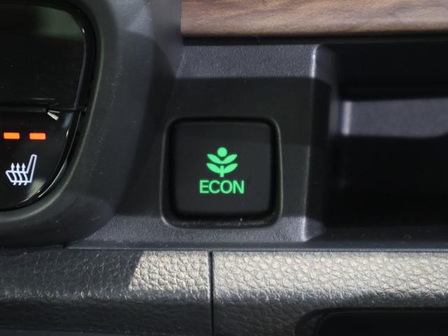 N-ONE オリジナルスタイルプラスアーバン 純正ナビ バックカメラ 前後ドラレコ パーキングセンサー ETC LEDライト Aクルーズ 衝突被害軽減ブレーキ LEDヘッドライト 横滑り防止装置 オートライト フルセグテレビ クリアランスソナー(11枚目)