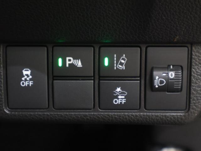 N-ONE オリジナルスタイルプラスアーバン 純正ナビ バックカメラ 前後ドラレコ パーキングセンサー ETC LEDライト Aクルーズ 衝突被害軽減ブレーキ LEDヘッドライト 横滑り防止装置 オートライト フルセグテレビ クリアランスソナー(12枚目)