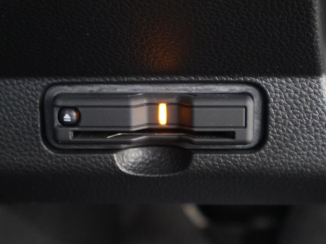 N-ONE オリジナルスタイルプラスアーバン 純正ナビ バックカメラ 前後ドラレコ パーキングセンサー ETC LEDライト Aクルーズ 衝突被害軽減ブレーキ LEDヘッドライト 横滑り防止装置 オートライト フルセグテレビ クリアランスソナー(16枚目)