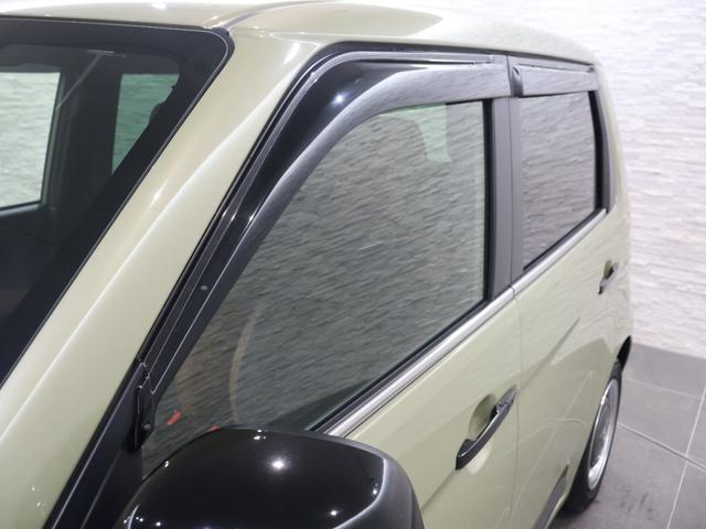 N-ONE オリジナルスタイルプラスアーバン 純正ナビ バックカメラ 前後ドラレコ パーキングセンサー ETC LEDライト Aクルーズ 衝突被害軽減ブレーキ LEDヘッドライト 横滑り防止装置 オートライト フルセグテレビ クリアランスソナー(30枚目)