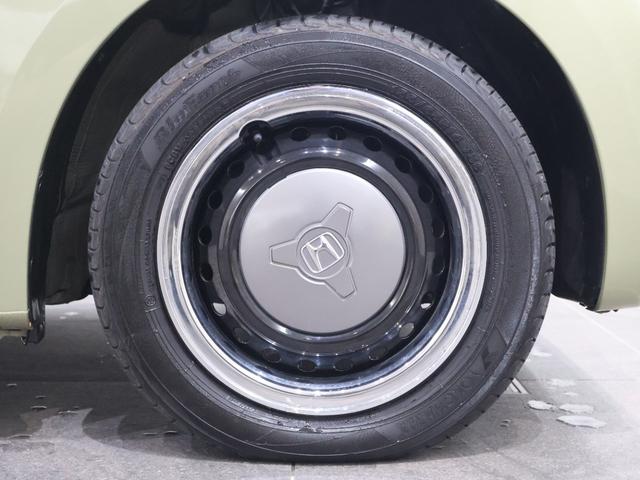 N-ONE オリジナルスタイルプラスアーバン 純正ナビ バックカメラ 前後ドラレコ パーキングセンサー ETC LEDライト Aクルーズ 衝突被害軽減ブレーキ LEDヘッドライト 横滑り防止装置 オートライト フルセグテレビ クリアランスソナー(31枚目)