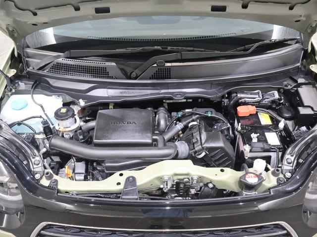 N-ONE オリジナルスタイルプラスアーバン 純正ナビ バックカメラ 前後ドラレコ パーキングセンサー ETC LEDライト Aクルーズ 衝突被害軽減ブレーキ LEDヘッドライト 横滑り防止装置 オートライト フルセグテレビ クリアランスソナー(32枚目)