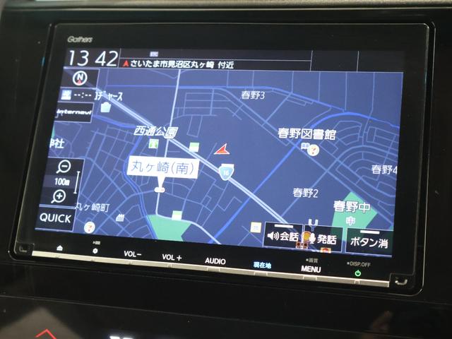 シャトル ハイブリッドZホンダセンシング 純正ナビ フルセグ バックカメラ FTC シートヒーター パドルシフト LEDヘッドライト フォグランプ 純正アルミホイール 衝突軽減 カーテンエアバック LEDライト イモビ Bカメラ クルコン(3枚目)