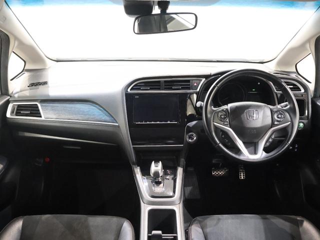 シャトル ハイブリッドZホンダセンシング 純正ナビ フルセグ バックカメラ FTC シートヒーター パドルシフト LEDヘッドライト フォグランプ 純正アルミホイール 衝突軽減 カーテンエアバック LEDライト イモビ Bカメラ クルコン(5枚目)