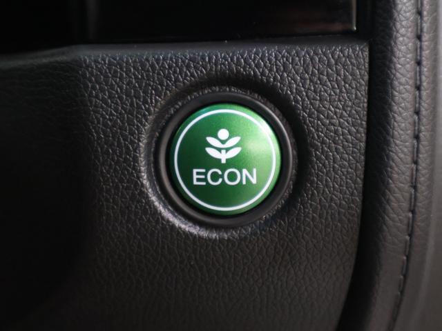 シャトル ハイブリッドZホンダセンシング 純正ナビ フルセグ バックカメラ FTC シートヒーター パドルシフト LEDヘッドライト フォグランプ 純正アルミホイール 衝突軽減 カーテンエアバック LEDライト イモビ Bカメラ クルコン(9枚目)