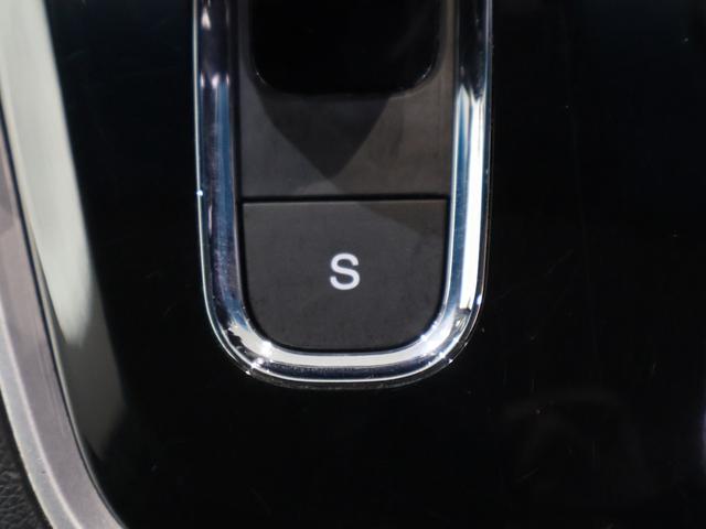 シャトル ハイブリッドZホンダセンシング 純正ナビ フルセグ バックカメラ FTC シートヒーター パドルシフト LEDヘッドライト フォグランプ 純正アルミホイール 衝突軽減 カーテンエアバック LEDライト イモビ Bカメラ クルコン(12枚目)