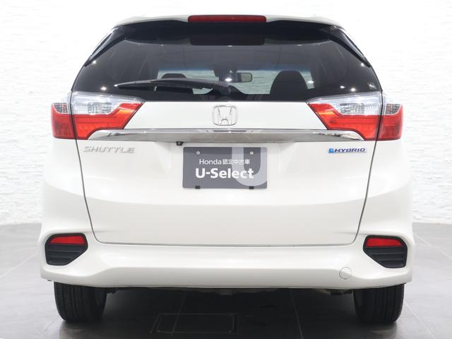 シャトル ハイブリッドZホンダセンシング 純正ナビ フルセグ バックカメラ FTC シートヒーター パドルシフト LEDヘッドライト フォグランプ 純正アルミホイール 衝突軽減 カーテンエアバック LEDライト イモビ Bカメラ クルコン(21枚目)