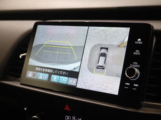 フィット e:HEVリュクス 純正ホンダコネクトディスプレイオーディオ フルセグ ホンダセンシング パーキングセンサー マルチビューカメラ シートヒーター ブラインドスポットインフォメーション 誤発進抑制機能 フロントカメラ(5枚目)