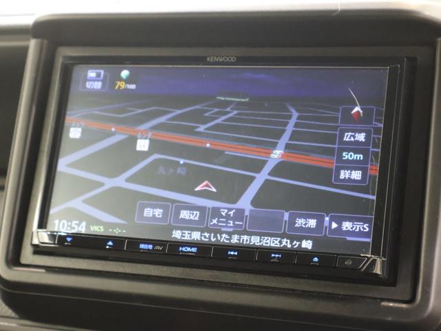 N-VAN G・ホンダセンシング 社外ナビ ワンセグTV 横滑り防止 ETC ハロゲンライト 純正SW 前後誤発進抑制機能 定期点検記録簿 ダブルエアバック パワーウインド 盗難防止システム キーレスキー パワステ フルオートエアコン(3枚目)