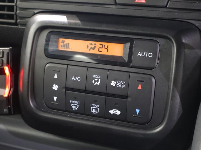N-VAN G・ホンダセンシング 社外ナビ ワンセグTV 横滑り防止 ETC ハロゲンライト 純正SW 前後誤発進抑制機能 定期点検記録簿 ダブルエアバック パワーウインド 盗難防止システム キーレスキー パワステ フルオートエアコン(6枚目)