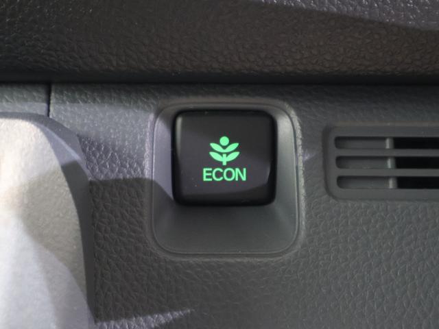 N-VAN G・ホンダセンシング 社外ナビ ワンセグTV 横滑り防止 ETC ハロゲンライト 純正SW 前後誤発進抑制機能 定期点検記録簿 ダブルエアバック パワーウインド 盗難防止システム キーレスキー パワステ フルオートエアコン(7枚目)