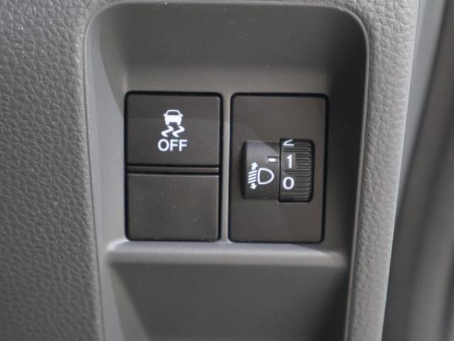 N-VAN G・ホンダセンシング 社外ナビ ワンセグTV 横滑り防止 ETC ハロゲンライト 純正SW 前後誤発進抑制機能 定期点検記録簿 ダブルエアバック パワーウインド 盗難防止システム キーレスキー パワステ フルオートエアコン(8枚目)