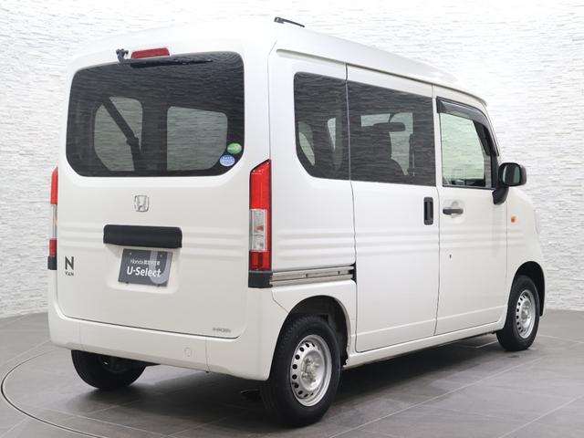 N-VAN G・ホンダセンシング 社外ナビ ワンセグTV 横滑り防止 ETC ハロゲンライト 純正SW 前後誤発進抑制機能 定期点検記録簿 ダブルエアバック パワーウインド 盗難防止システム キーレスキー パワステ フルオートエアコン(19枚目)