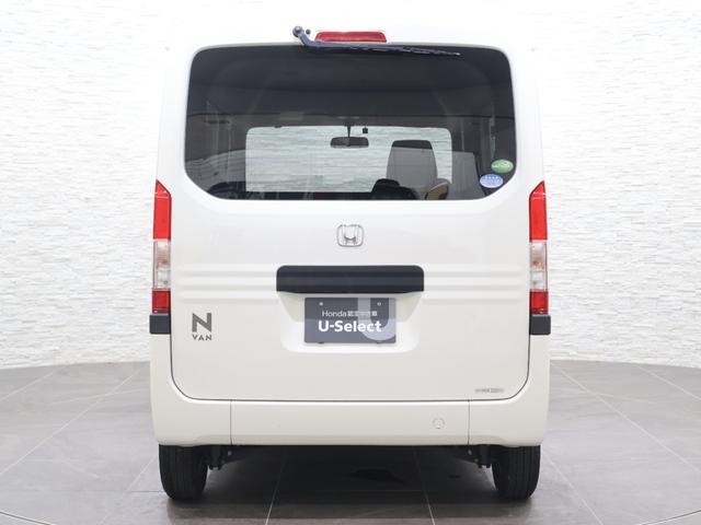 N-VAN G・ホンダセンシング 社外ナビ ワンセグTV 横滑り防止 ETC ハロゲンライト 純正SW 前後誤発進抑制機能 定期点検記録簿 ダブルエアバック パワーウインド 盗難防止システム キーレスキー パワステ フルオートエアコン(20枚目)