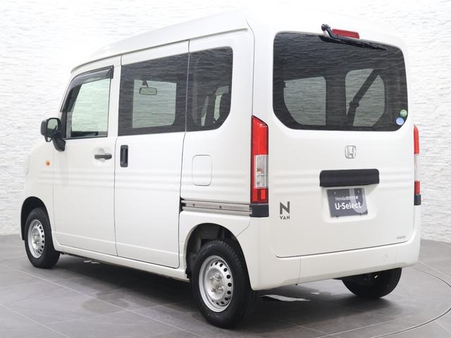 N-VAN G・ホンダセンシング 社外ナビ ワンセグTV 横滑り防止 ETC ハロゲンライト 純正SW 前後誤発進抑制機能 定期点検記録簿 ダブルエアバック パワーウインド 盗難防止システム キーレスキー パワステ フルオートエアコン(21枚目)