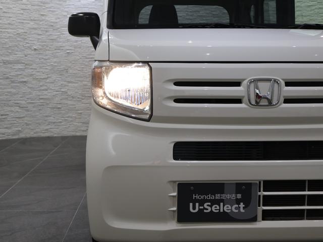 N-VAN G・ホンダセンシング 社外ナビ ワンセグTV 横滑り防止 ETC ハロゲンライト 純正SW 前後誤発進抑制機能 定期点検記録簿 ダブルエアバック パワーウインド 盗難防止システム キーレスキー パワステ フルオートエアコン(23枚目)