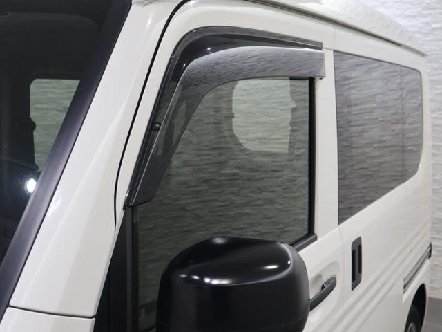 N-VAN G・ホンダセンシング 社外ナビ ワンセグTV 横滑り防止 ETC ハロゲンライト 純正SW 前後誤発進抑制機能 定期点検記録簿 ダブルエアバック パワーウインド 盗難防止システム キーレスキー パワステ フルオートエアコン(24枚目)