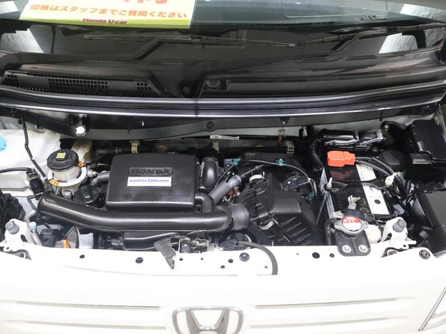 N-VAN G・ホンダセンシング 社外ナビ ワンセグTV 横滑り防止 ETC ハロゲンライト 純正SW 前後誤発進抑制機能 定期点検記録簿 ダブルエアバック パワーウインド 盗難防止システム キーレスキー パワステ フルオートエアコン(26枚目)
