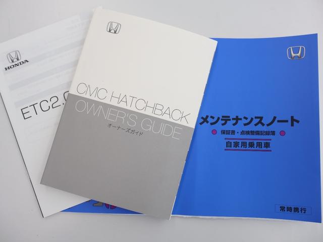 シビック RS 当社デモカー 純正ホンダコネクトディスプレイ バックカメラ フルセグTV パーキングセンサー パワーシート シートヒーター ETC LEDヘッドライト 純正アルミホイール コーナーセンサー Bカメラ(33枚目)