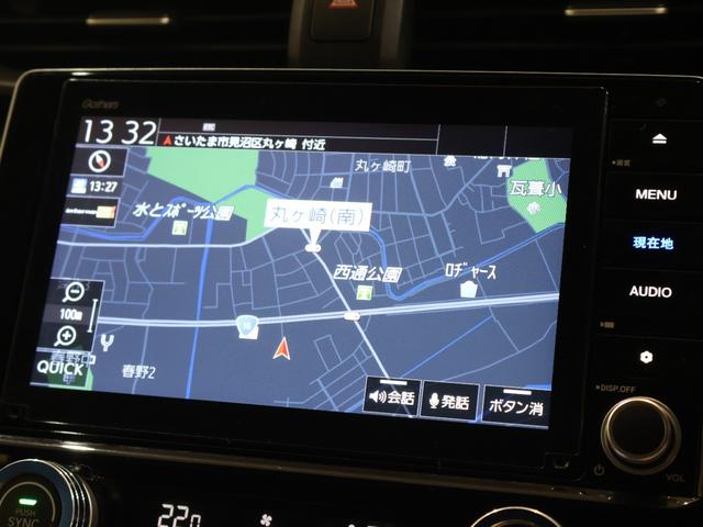 インサイト EX 純正ナビ バックカメラ フルセグTV パーキングセンサー パワーシート シートヒーター ETC LEDヘッドライト フォグランプ 純正アルミホイール ソナー 衝突軽減 Rカメラ LEDライト ABS(3枚目)