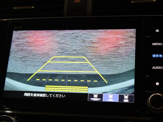 インサイト EX 純正ナビ バックカメラ フルセグTV パーキングセンサー パワーシート シートヒーター ETC LEDヘッドライト フォグランプ 純正アルミホイール ソナー 衝突軽減 Rカメラ LEDライト ABS(4枚目)