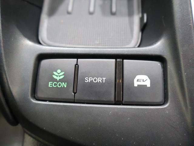 インサイト EX 純正ナビ バックカメラ フルセグTV パーキングセンサー パワーシート シートヒーター ETC LEDヘッドライト フォグランプ 純正アルミホイール ソナー 衝突軽減 Rカメラ LEDライト ABS(10枚目)