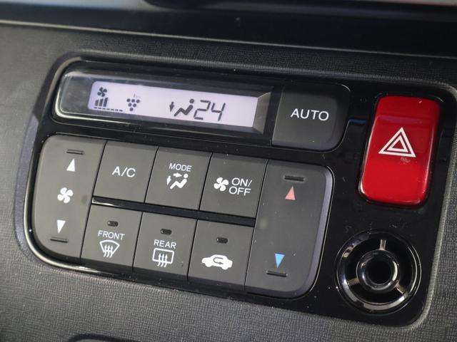 N-ONE プレミアムツアラー・ローダウン 社外ディスプレイオーディオ ETC クルコン バックカメラ フォグ 社外マフラー 社外アルミ スマ-トキ- 横滑り防止機能 サイドエアバッグ ターボモデル AAC ABS ローダウン Rカメラ イモビ(8枚目)