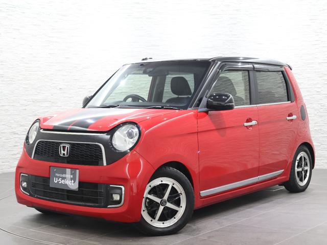 N-ONE プレミアムツアラー・ローダウン 社外ディスプレイオーディオ ETC クルコン バックカメラ フォグ 社外マフラー 社外アルミ スマ-トキ- 横滑り防止機能 サイドエアバッグ ターボモデル AAC ABS ローダウン Rカメラ イモビ(17枚目)