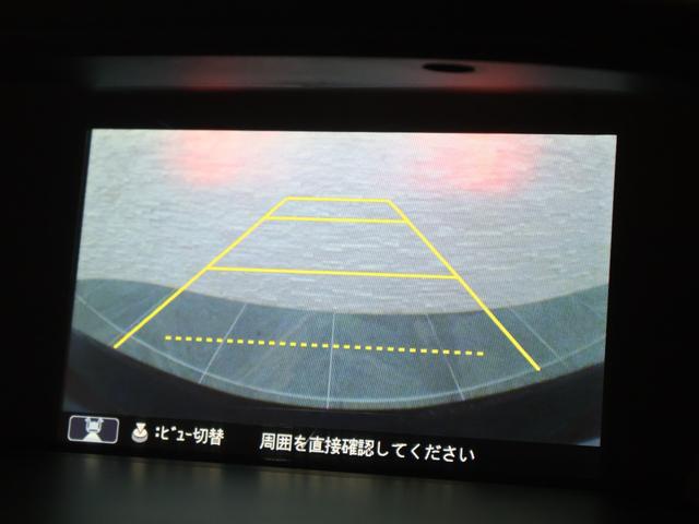 アコードハイブリッド EX 純正メーカーナビ ETC クルコン CMBS フォグ パワーシート 純正アルミ バックカメラ Fドライブレコーダー リヤカメラ 衝突軽減システム 盗難防止装置 パワーウィンドウ USB LED 記録簿(4枚目)