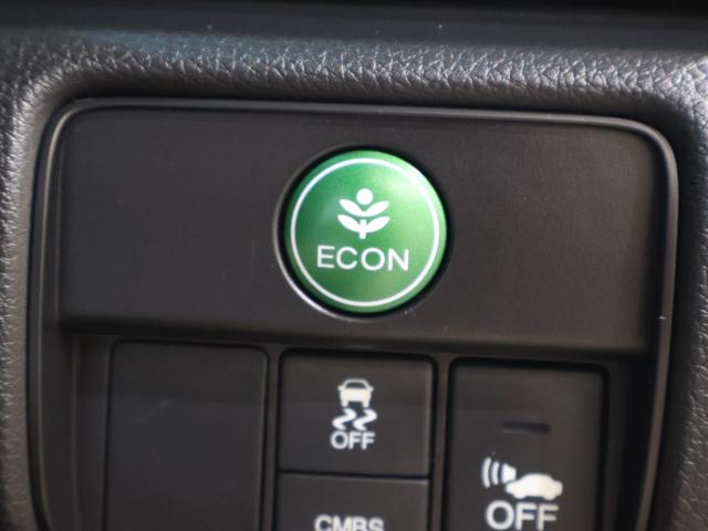 アコードハイブリッド EX 純正メーカーナビ ETC クルコン CMBS フォグ パワーシート 純正アルミ バックカメラ Fドライブレコーダー リヤカメラ 衝突軽減システム 盗難防止装置 パワーウィンドウ USB LED 記録簿(8枚目)