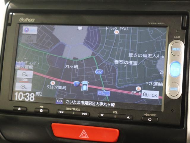 N-BOX GターボSSパッケージ 純正ナビ バックカメラ 両側パワースライドドア クルーズコントロール CTBA パドルシフトETC HIDヘッドライト 社外アルミホイール Aストップ フルオートエアコン 両側自動ドア イモビライザー(3枚目)