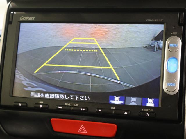 N-BOX GターボSSパッケージ 純正ナビ バックカメラ 両側パワースライドドア クルーズコントロール CTBA パドルシフトETC HIDヘッドライト 社外アルミホイール Aストップ フルオートエアコン 両側自動ドア イモビライザー(4枚目)