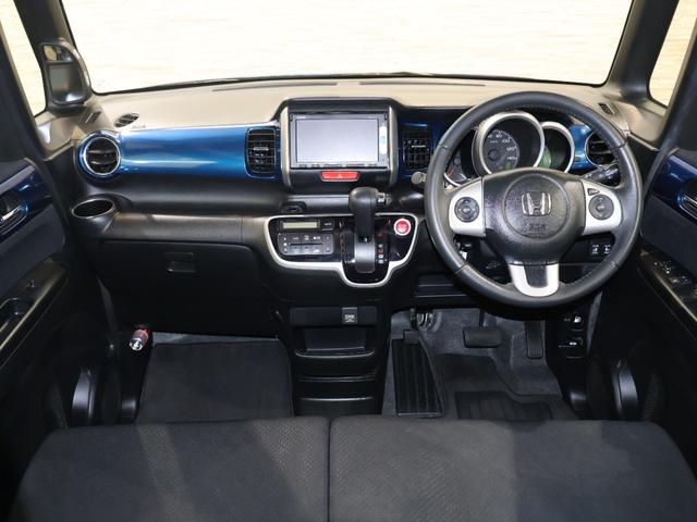 N-BOX GターボSSパッケージ 純正ナビ バックカメラ 両側パワースライドドア クルーズコントロール CTBA パドルシフトETC HIDヘッドライト 社外アルミホイール Aストップ フルオートエアコン 両側自動ドア イモビライザー(5枚目)