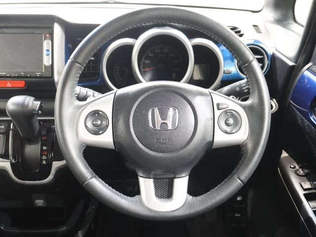 N-BOX GターボSSパッケージ 純正ナビ バックカメラ 両側パワースライドドア クルーズコントロール CTBA パドルシフトETC HIDヘッドライト 社外アルミホイール Aストップ フルオートエアコン 両側自動ドア イモビライザー(6枚目)