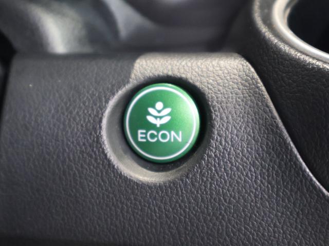 N-BOX GターボSSパッケージ 純正ナビ バックカメラ 両側パワースライドドア クルーズコントロール CTBA パドルシフトETC HIDヘッドライト 社外アルミホイール Aストップ フルオートエアコン 両側自動ドア イモビライザー(8枚目)