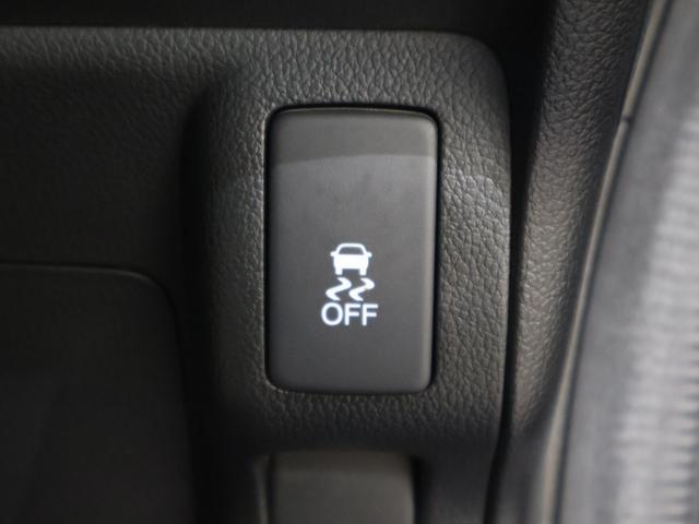 N-BOX GターボSSパッケージ 純正ナビ バックカメラ 両側パワースライドドア クルーズコントロール CTBA パドルシフトETC HIDヘッドライト 社外アルミホイール Aストップ フルオートエアコン 両側自動ドア イモビライザー(10枚目)