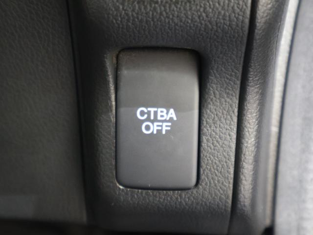 N-BOX GターボSSパッケージ 純正ナビ バックカメラ 両側パワースライドドア クルーズコントロール CTBA パドルシフトETC HIDヘッドライト 社外アルミホイール Aストップ フルオートエアコン 両側自動ドア イモビライザー(11枚目)