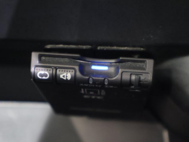 N-BOX GターボSSパッケージ 純正ナビ バックカメラ 両側パワースライドドア クルーズコントロール CTBA パドルシフトETC HIDヘッドライト 社外アルミホイール Aストップ フルオートエアコン 両側自動ドア イモビライザー(12枚目)